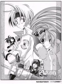 BUY NEW star ocean 2 the second story - 38479 Premium Anime Print Poster
